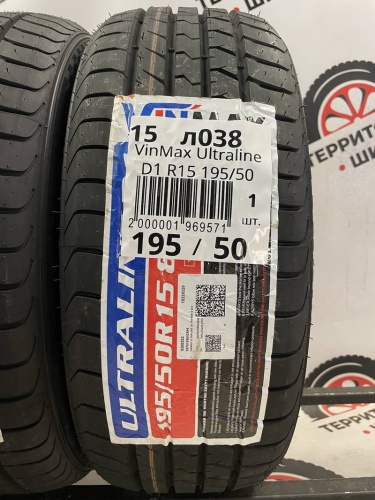 VinMax Ultraline D1 R15	195/50
