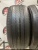 Bridgestone Turanza T005А R19 245/45 Bridgestone Turanza T005А R19 245/45