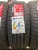 iLink L-Grip 55 195/65/15 iLink L-Grip 55 195/65/15