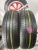 Dunlop Enasave EC350+ R15 195/65 Dunlop Enasave EC350+ R15 195/65