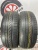 Formula Energy R15 195/65