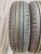 Dunlop Enasave EC300+ R14 165/65