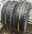 Michelin primacy 4 R18 225/50.