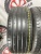 Roadstone N8000 R18 225/45 Roadstone N8000 R18 225/45