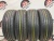 Continental ContiPowerContact Ecoplus+ 205/60/16