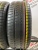 Pirelli Cinturato P1 R16 195/55