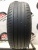 Nexen N'Fera SU4 195/55/16 Nexen N'Fera SU4 195/55/16