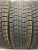 Dunlop DSX-2 17565 R14