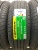 Kapsen ComfortMax A/S K717 225/65/17