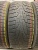Kumho I'Zen KW31 R16 215/60