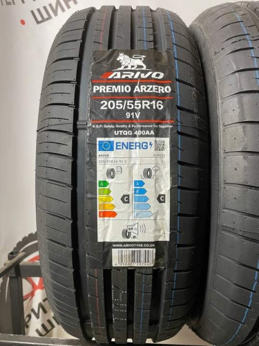 Arivo Premio Arzero R15 195/50