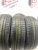 Pirelli Cinturato P1 R15 195/65 Pirelli Cinturato P1 R15 195/65