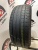 Pirelli Cinturato P7 215/50/17
