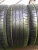 Bridgestone Dueler H/P R18 235/50