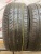 Hilo Vantage XU1 R17 215/50 95W