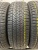 Yokohama Geolandar G91 225/65/17
