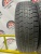 Dunlop DSX-2 175/65 R14 Dunlop DSX-2 175/65 R14