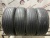 Nexen N'Fera SU4 R15 185/65