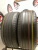 Goodyear Eagle F1 Asymmetric 3 245/45/20 Goodyear Eagle F1 Asymmetric 3 245/45/20