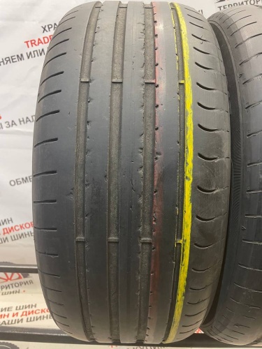 Sava Intensa UHP 2 R17   225/50