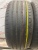 Sava Intensa UHP 2 R17   225/50