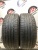 Bridgestone Dueler H/P Sport RFT R19 235/45 Bridgestone Dueler H/P Sport RFT R19 235/45