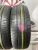 Dunlop Enasave EC350+ R15 195/65 Dunlop Enasave EC350+ R15 195/65