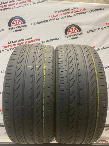Pirelli P Zero Nero GT R17	225/50
