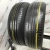 Pirelli Scorpion S/T R18 255/55