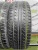 Kama euro-236 R15 185/65 88H