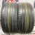 Goodyear EfficientGrip R17 225/45