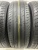 Nexen N'Fera SU4 R15 185/65