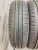 Dunlop Enasave EC300+ R14 165/65