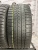 Roadstone Winguard Sport  R17 225/45