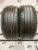 Pirelli Scorpion 255/40 102T R21