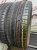 Continental ContiPremiumContact 2 R15 195/55