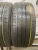 Kumho Solus TA21 225/45 R18 95V