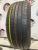 Nexen Npriz AH8 R15	205/60