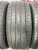 Pirelli Cinturato P7 R17 205/50