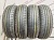 Dunlop Enasave EC300+ R14 165/65