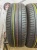 Michelin Primacy  3 195/55 87V R16