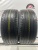 Barum Bravuris 5HM R19 235/40