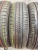 Dunlop Enasave EC300+ R14 165/65