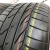 Bridgestone Dueler H/P sport R19 235/50