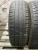 Cordiant Comfort 2 R15 185/65