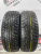 Kumho I'Zen RV Stud KC16 R16 225/70 Kumho I'Zen RV Stud KC16 R16 225/70