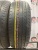 Dunlop Grandtrek ST30  R18 225/60