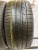 Hankook Ventus S1 Evo3 SUV K127A 265/40 R21 105Y