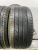 Landsail LS588 UHP R16 215/45 Landsail LS588 UHP R16 215/45