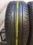 Bridgestone Turanza T001 R18 225/50